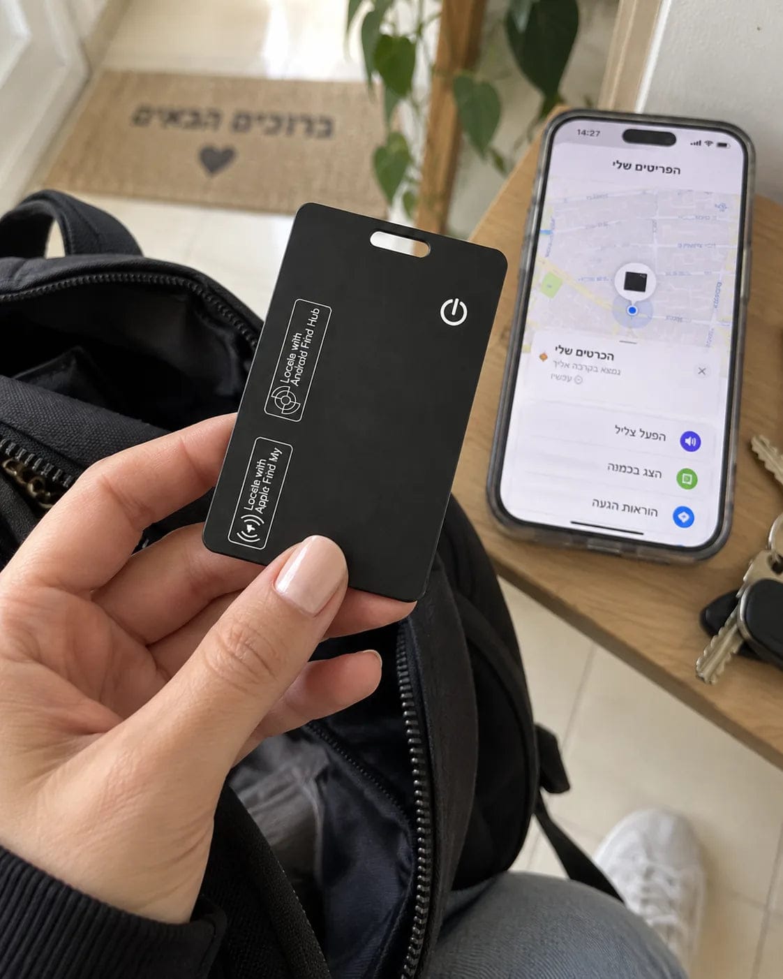 Customer photo review of TYVEXO™ Smart Tracking Card - כרטיס איתור חכם
