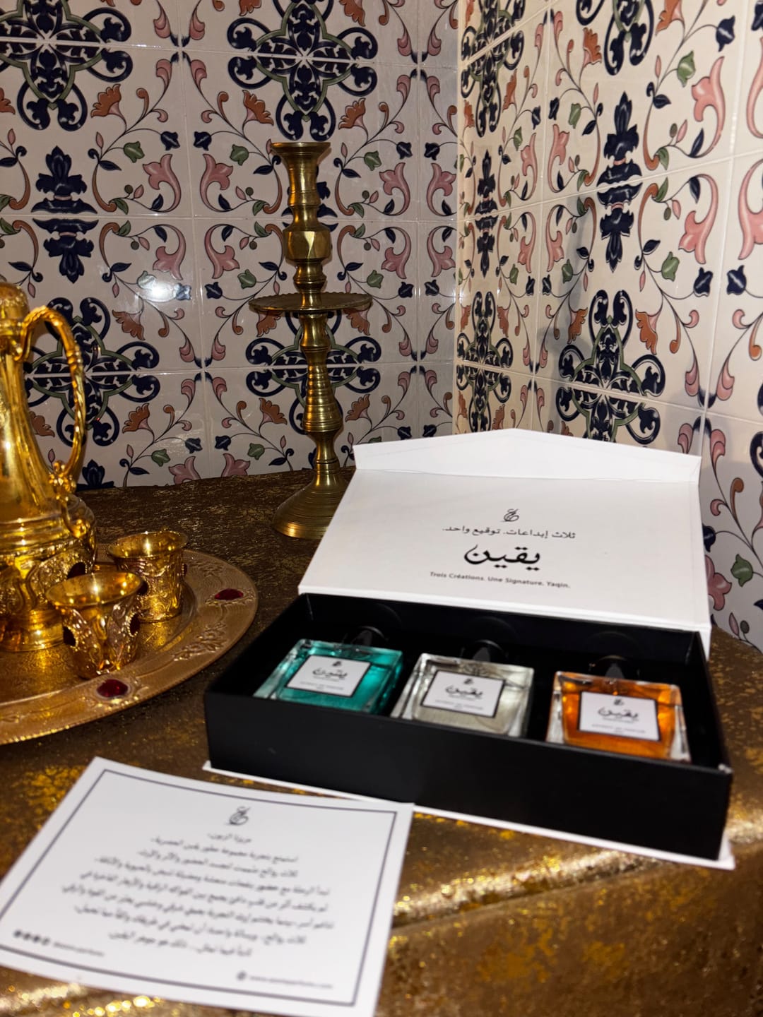 Customer photo review of Pack Yaqin — Collection Exclusive