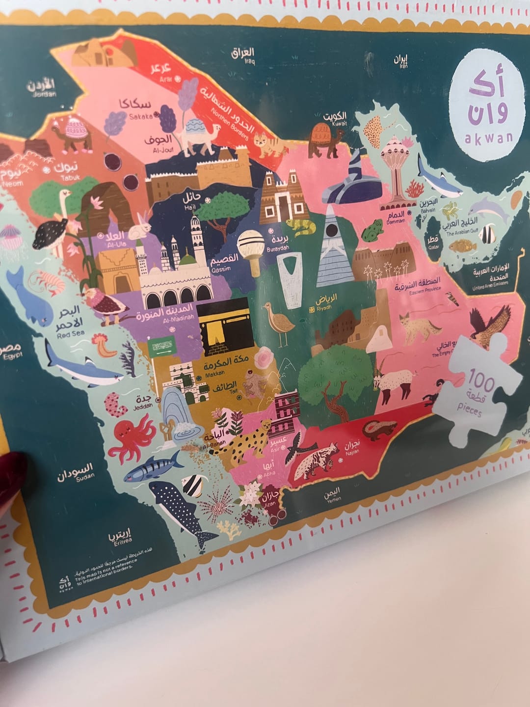 Customer photo review of KSA Map Puzzle