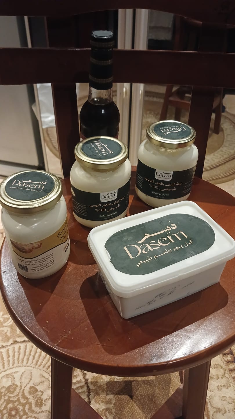 Customer photo review of بوكس المدرسة