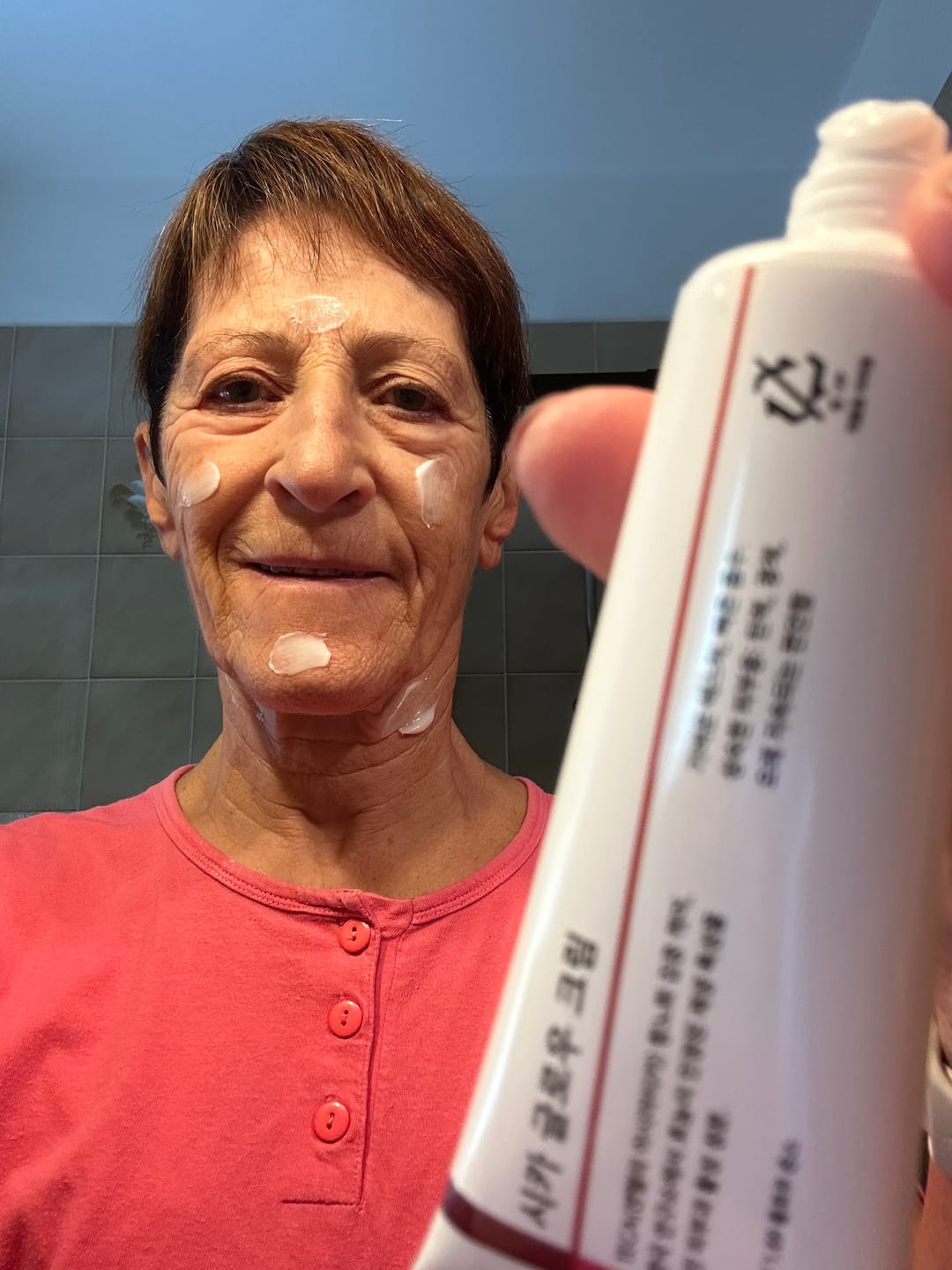 Customer photo review of KoraGlow Cica Glow Cream