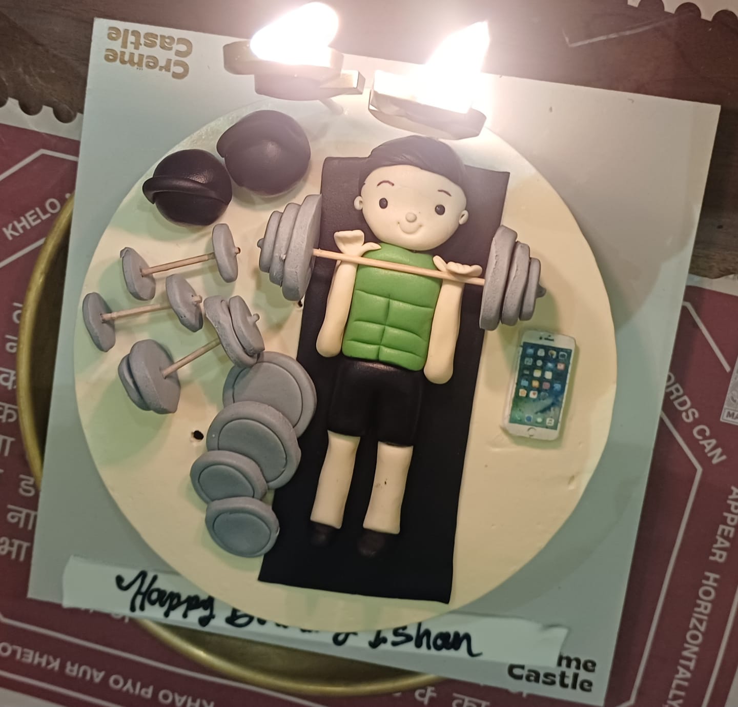 Customer photo review of Gym Lover Birthday Cake
