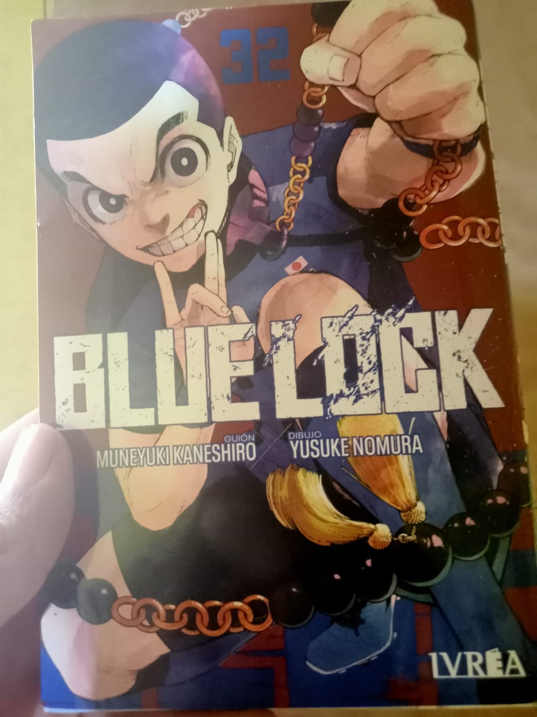 Customer photo review of Blue Lock 32