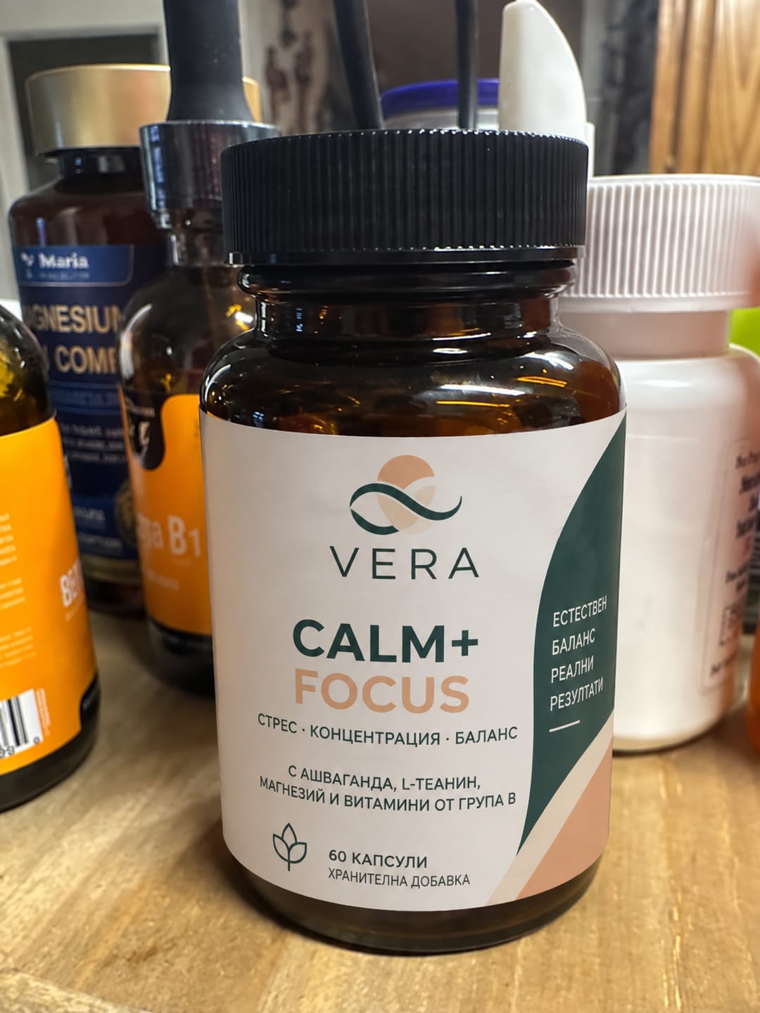 Customer photo review of VERA CALM+FOCUS™ – Формула за спокойствие и концентрация
