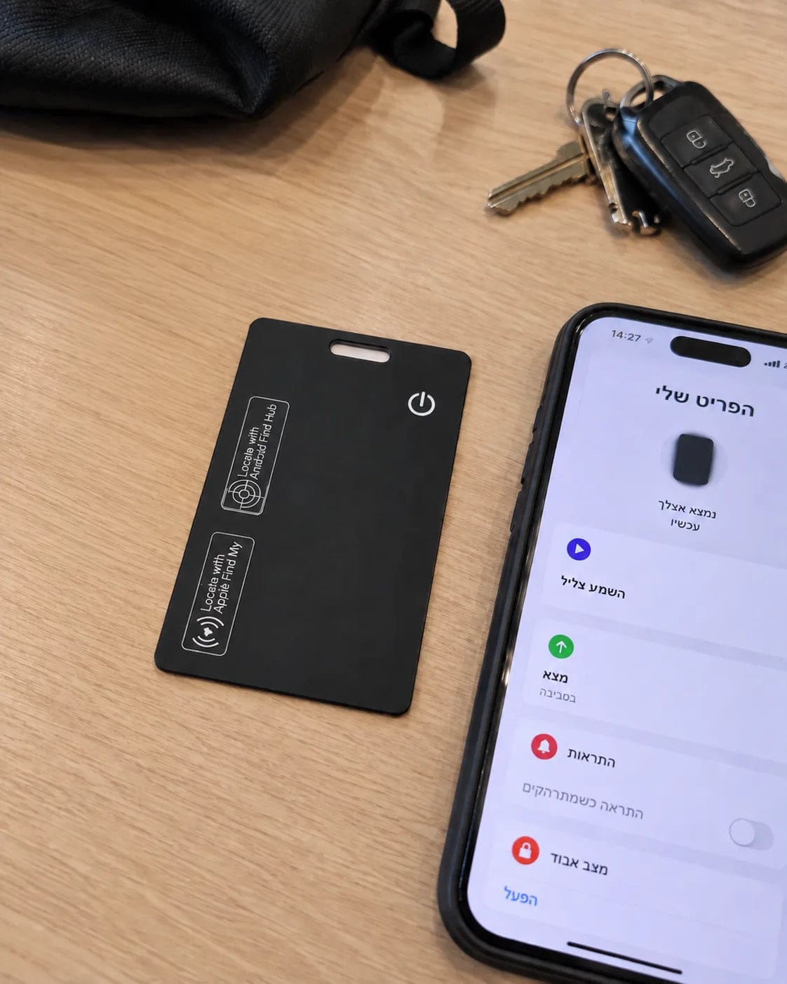 Customer photo review of TYVEXO™ Smart Tracking Card - כרטיס איתור חכם