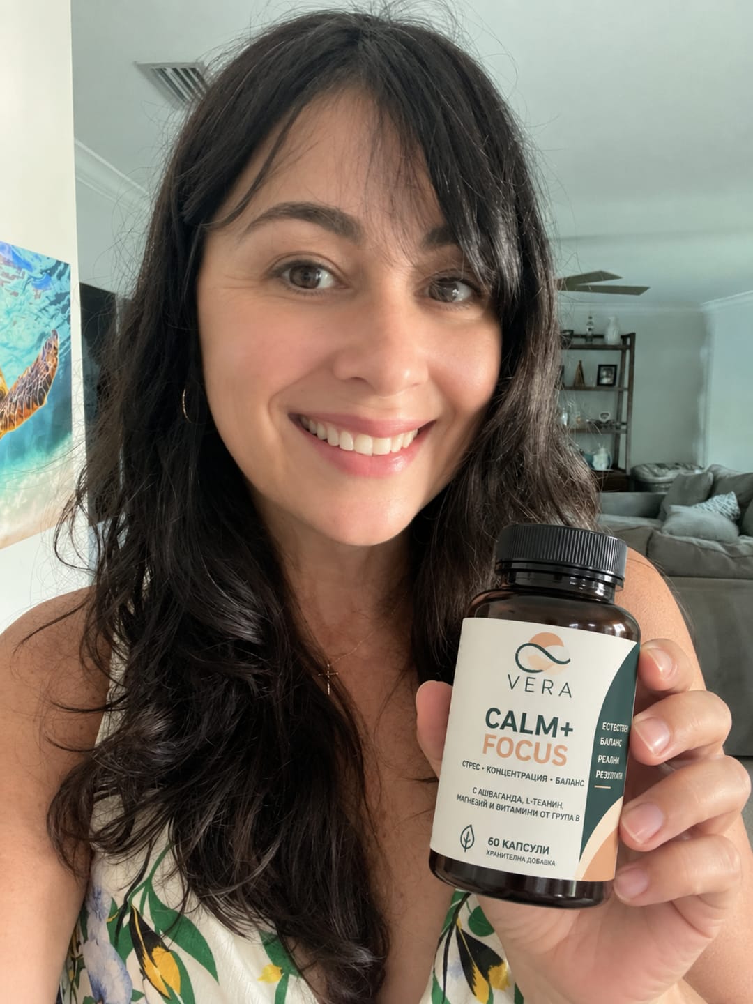 Customer photo review of VERA CALM+FOCUS™ – Формула за спокойствие и концентрация