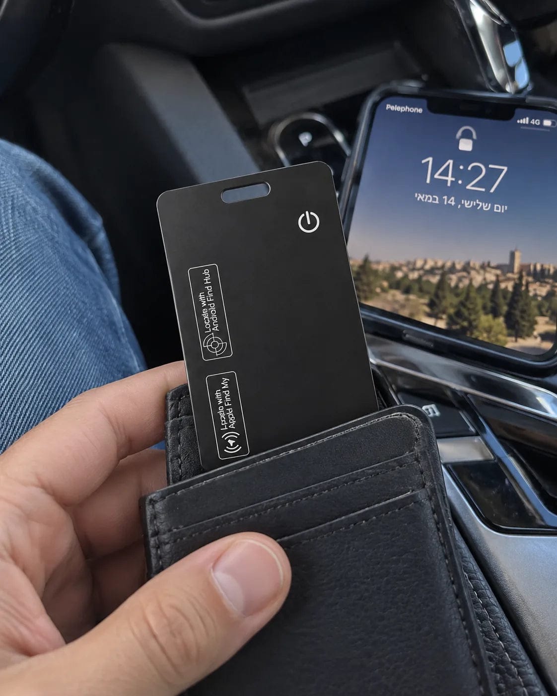 Customer photo review of TYVEXO™ Smart Tracking Card - כרטיס איתור חכם
