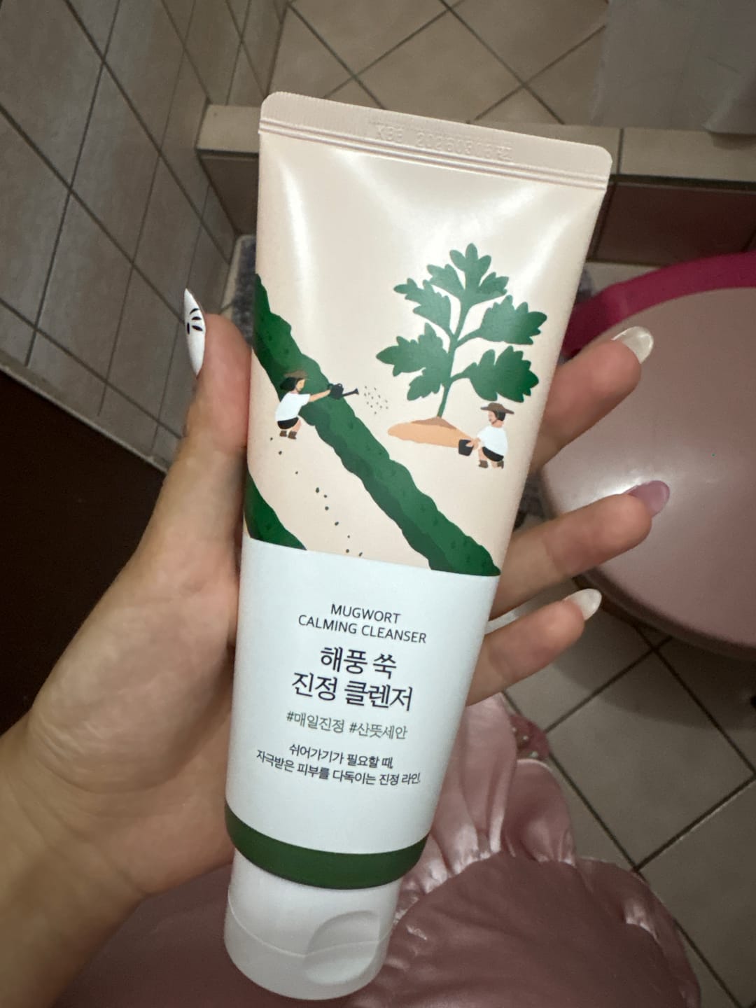 Customer photo review of Mugwort Calming Cleanser