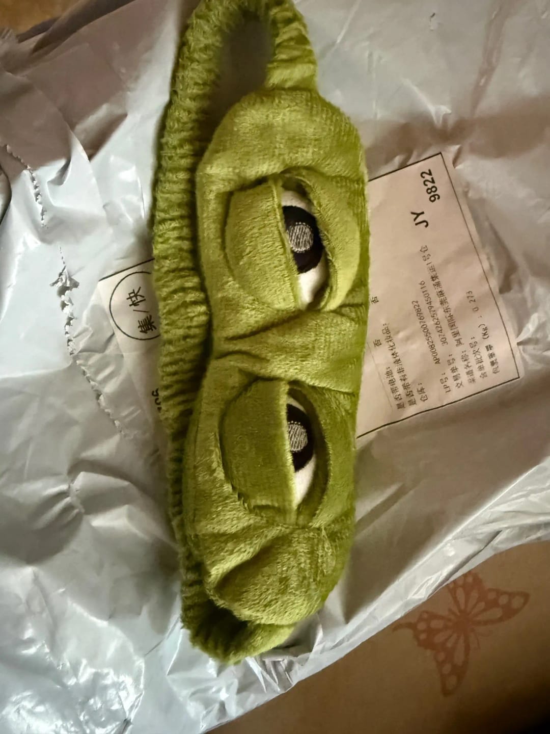 Customer photo review of Froggy's Ribbit Sleep Mask