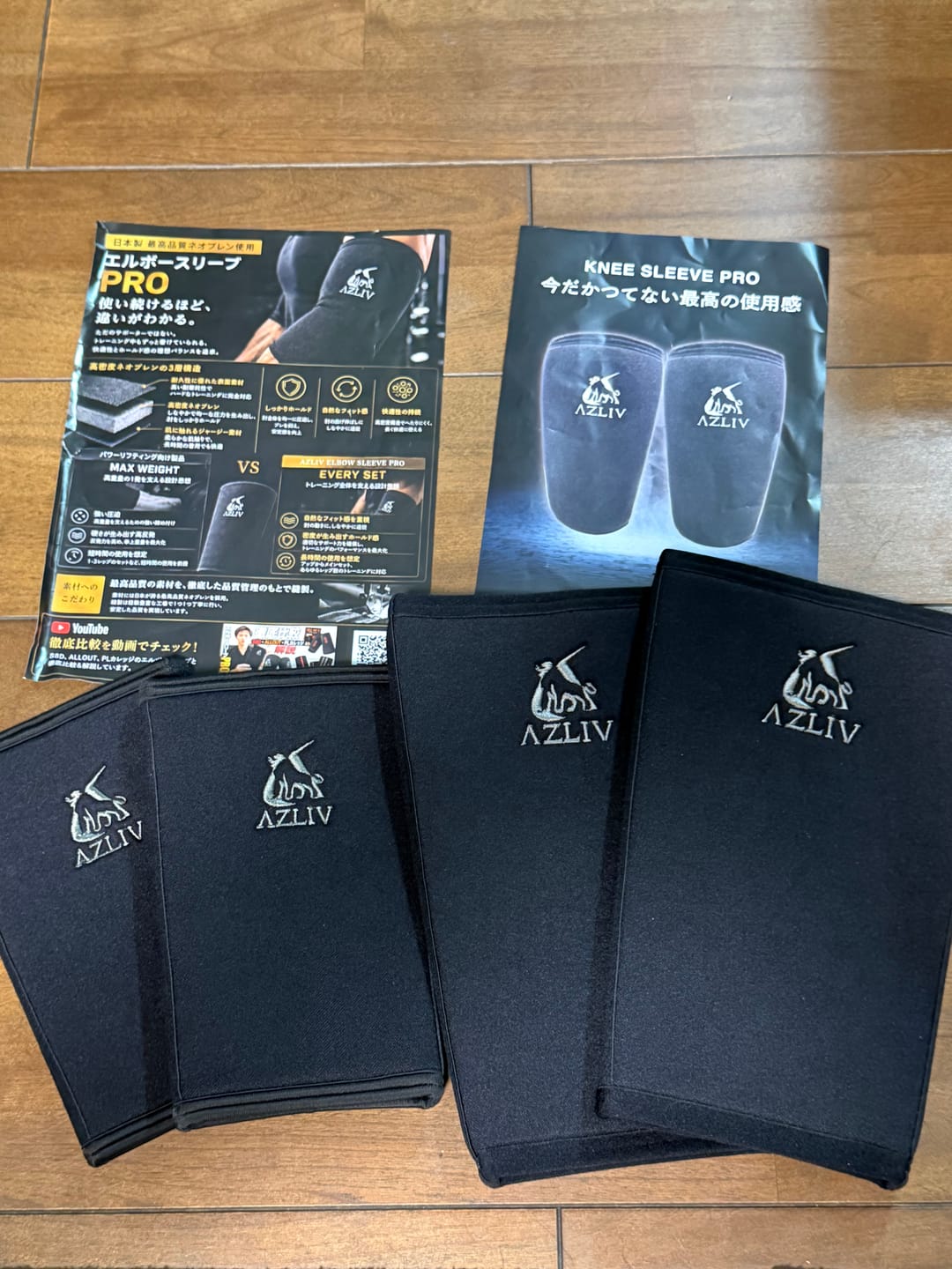 Customer photo review of ニースリーブ PRO