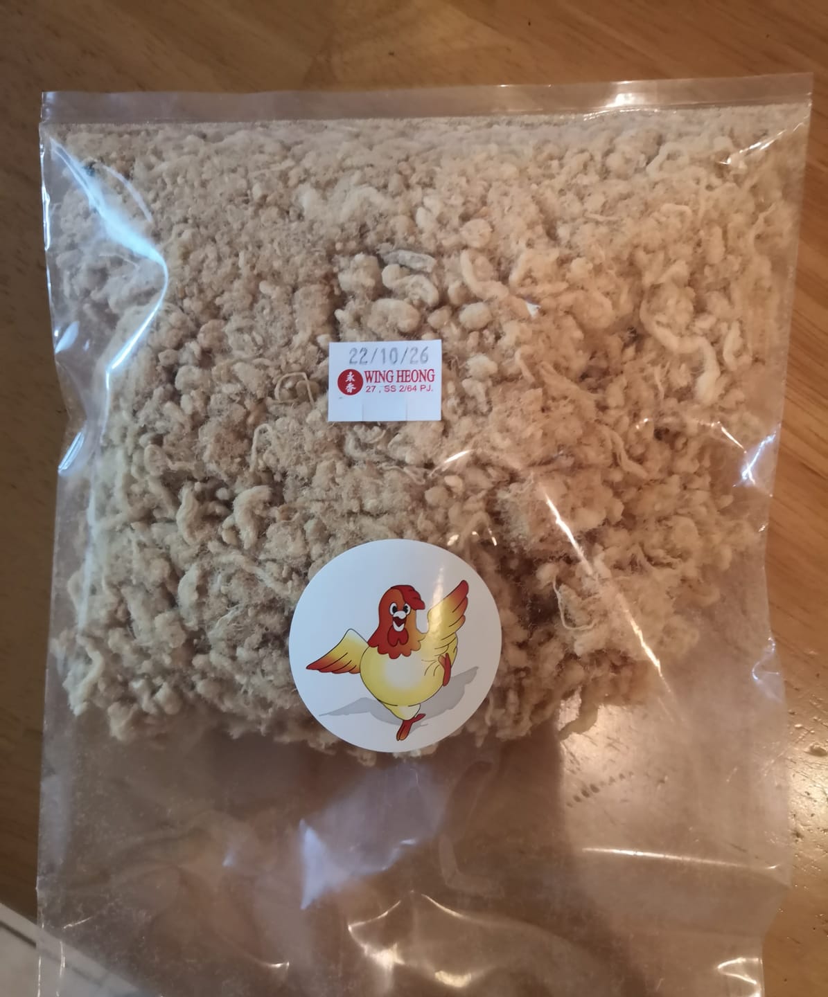 Customer photo review of Crispy Chicken Floss