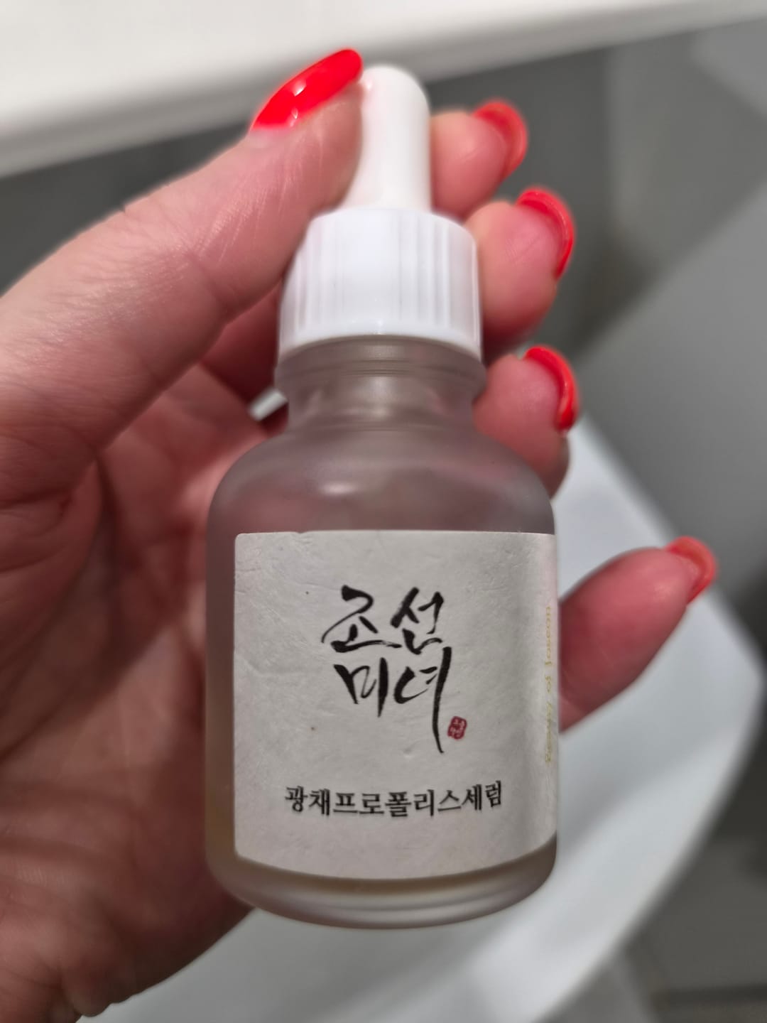 Customer photo review of Ādu balinošs serums Beauty of Joseon Glow Serum Propolis + Niacinamide