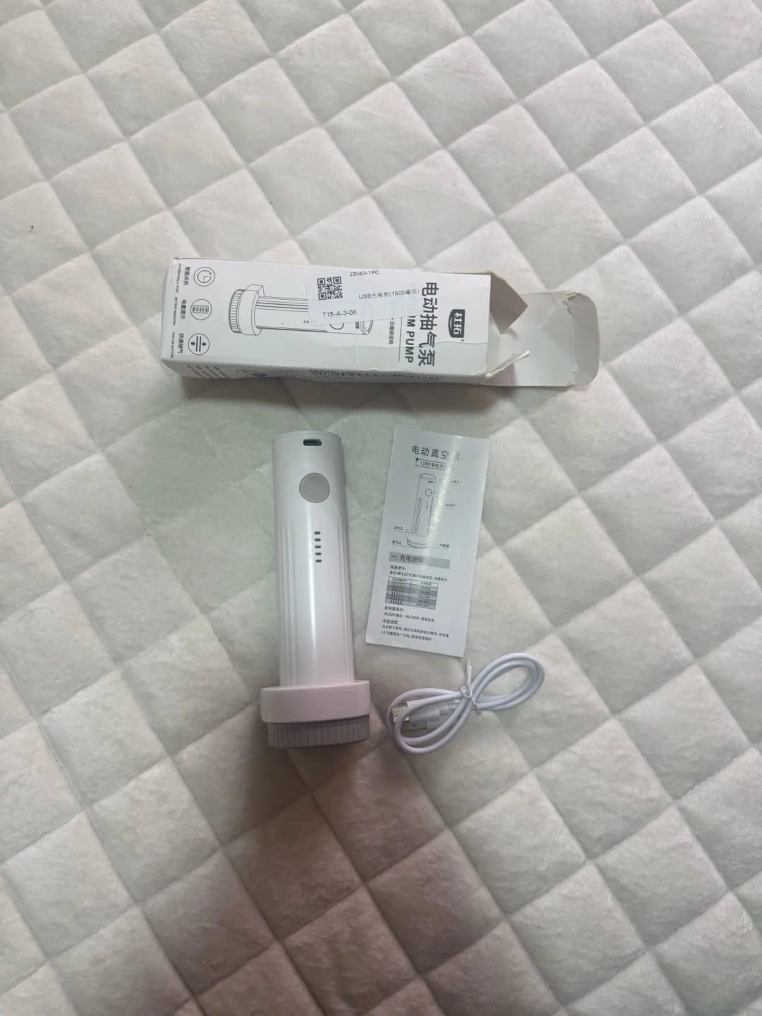 Customer photo review of Inflador Portátil Recargable 3 en 1