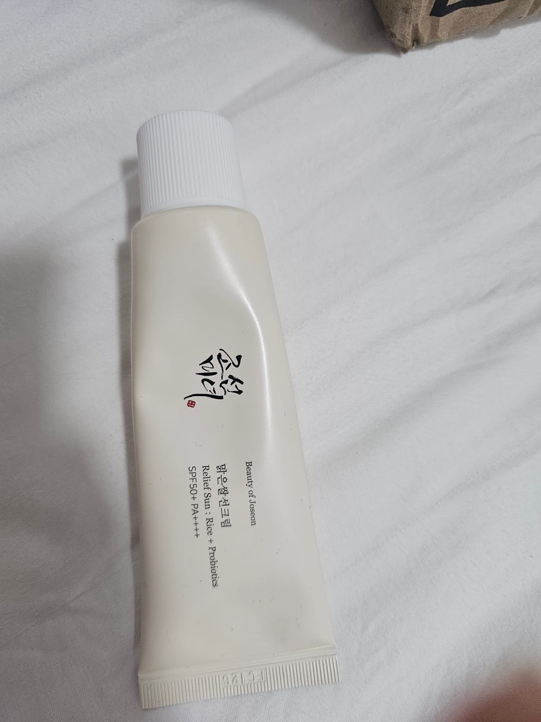 Customer photo review of Beauty Of Joseon Relief Sun Rice + Probiotics SPF50+ 50 ml