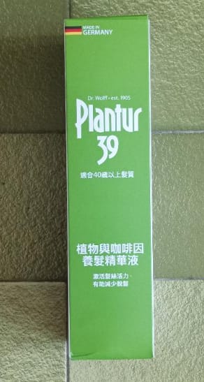 Customer photo review of Plantur 39 Phyto-Caffeine Scalp Tonic (200ml)