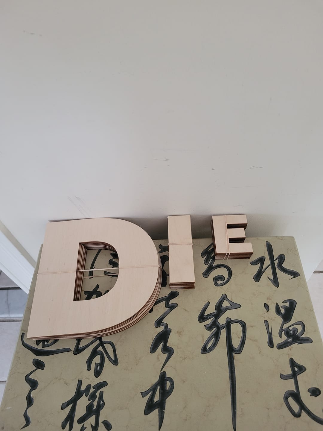 Customer photo review of Unfinished Wood Block Letter D - Craft - up to 46" DIY