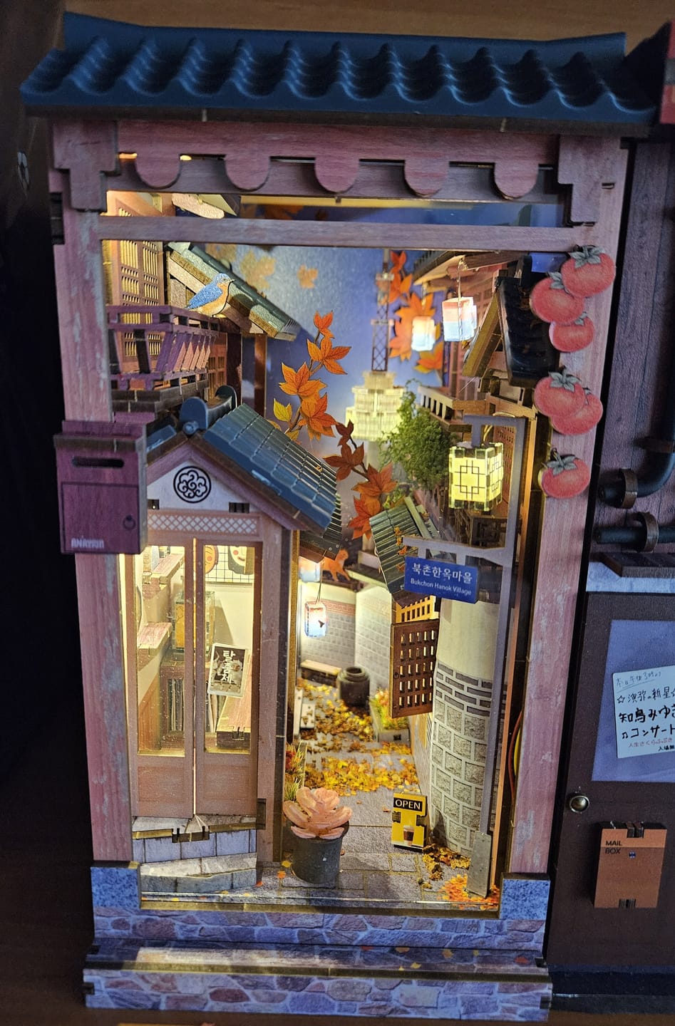 Customer photo review of Bukchon Hanok Village Book Nook Kit