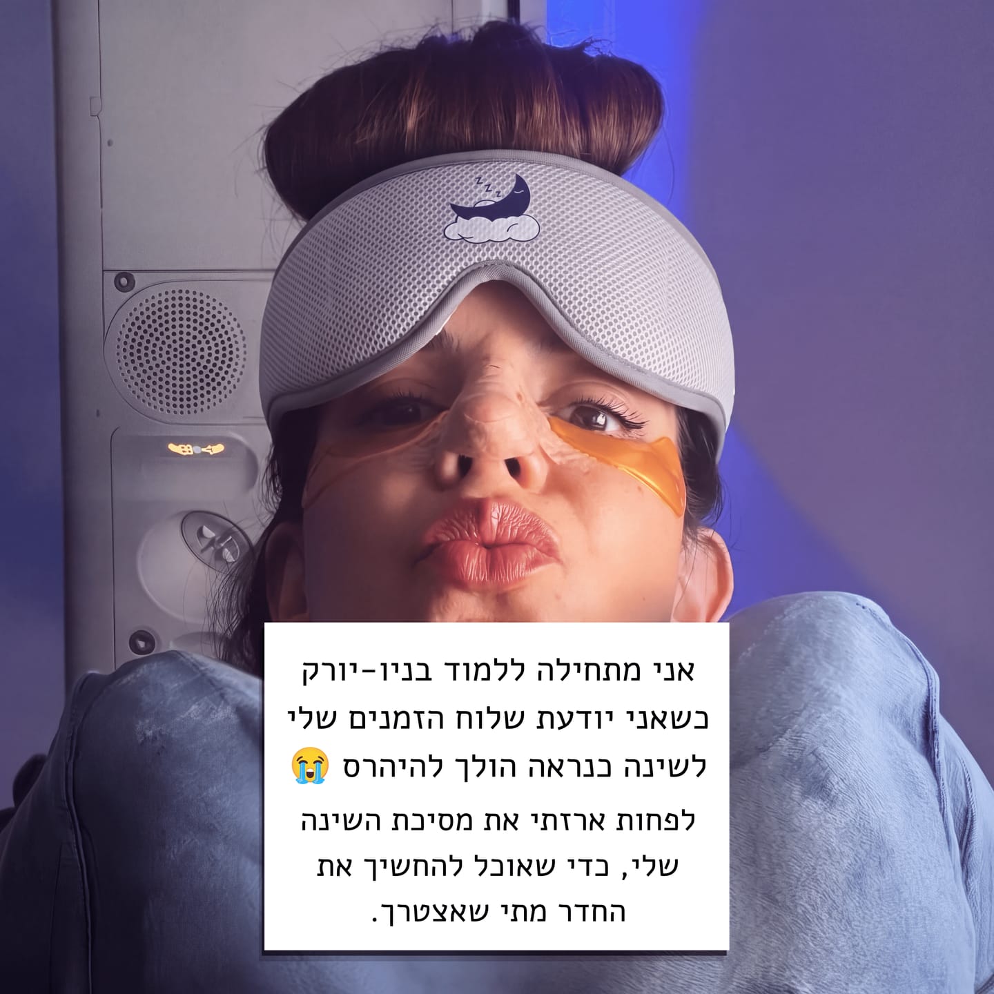 Customer photo review of ™soporaPRO | Sleep Mask
