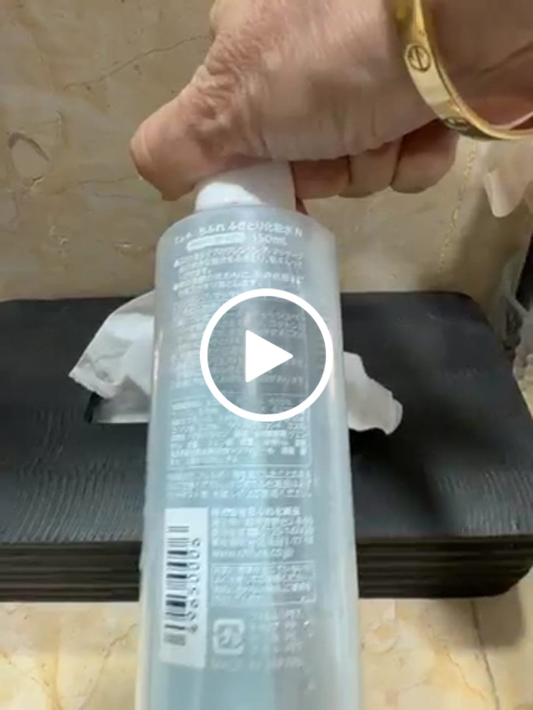 Customer video review of Chifure Skin Freshener Lotion 150ml