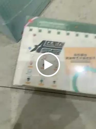 Customer video review of 【Pre-Order】Alien Stage - Anakt High School Series - Rice Grain Chain Blind Box