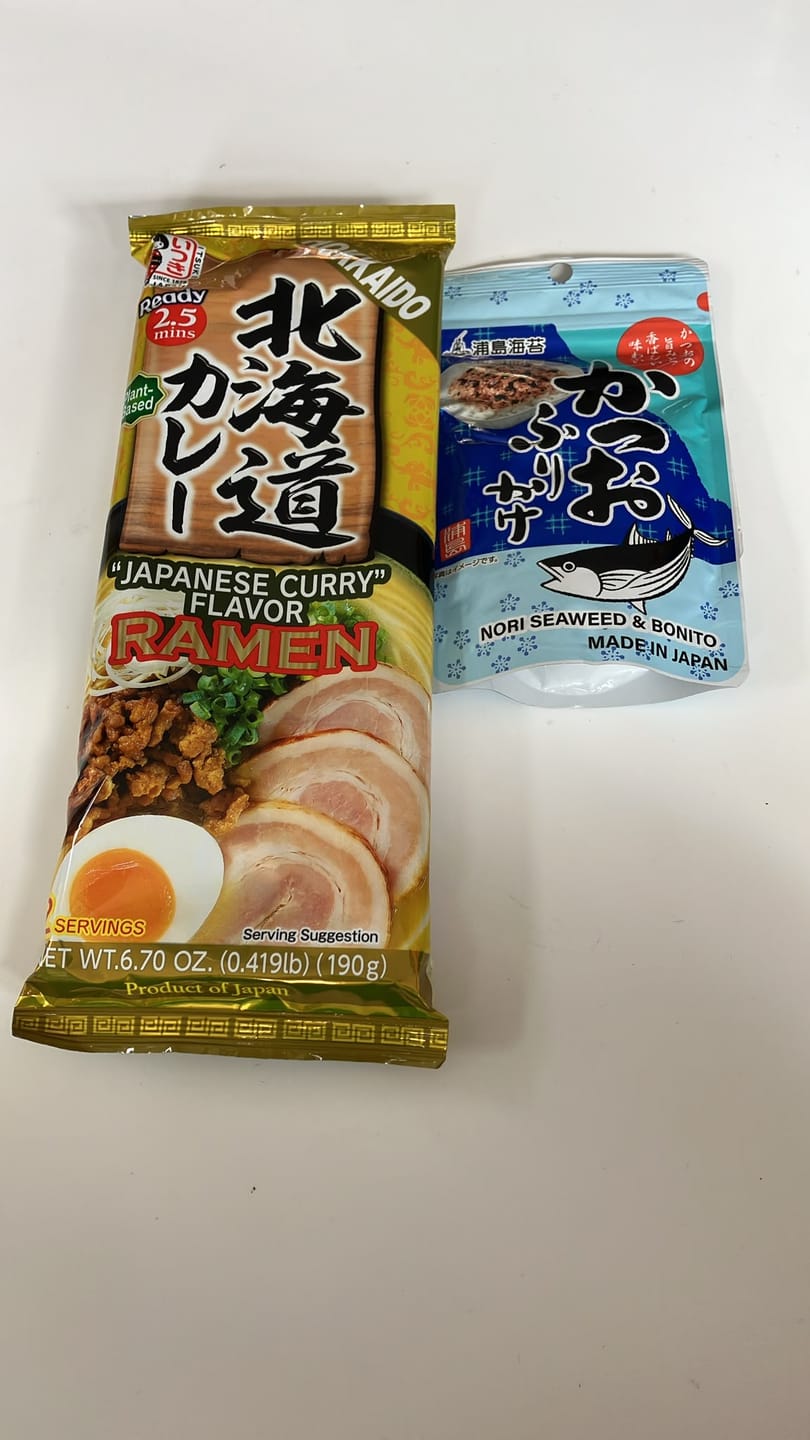 Customer photo review of Japans Kalligrafie Papier - Ōbai