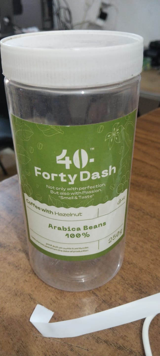 Customer photo review of بوكس الضيافة