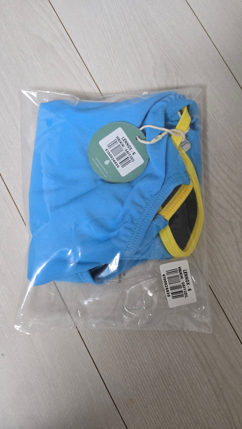 Customer photo review of LENNOX ONE PIECE - Waikiki|Daffodil