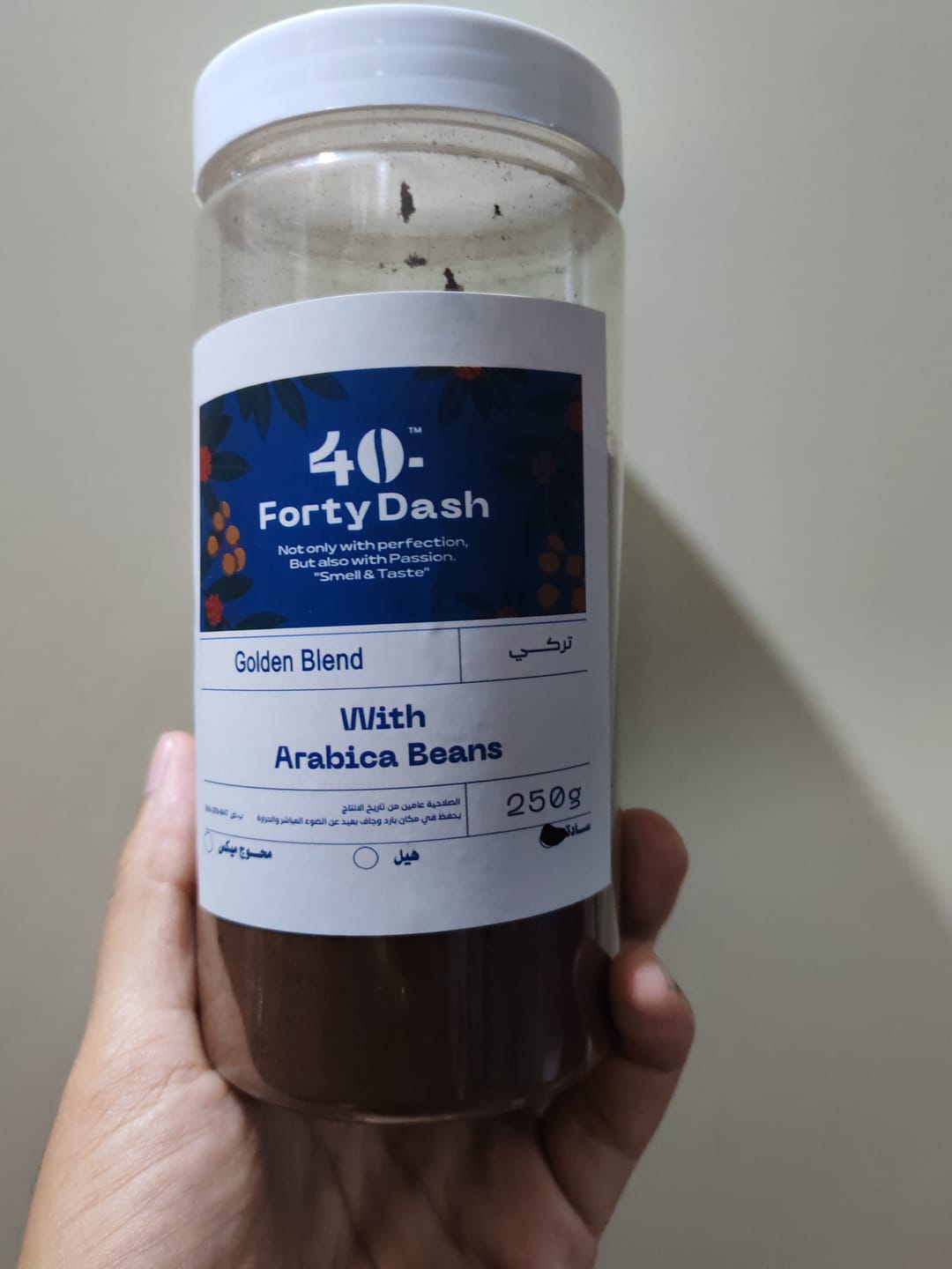 Customer photo review of قهوة جولدن بليند