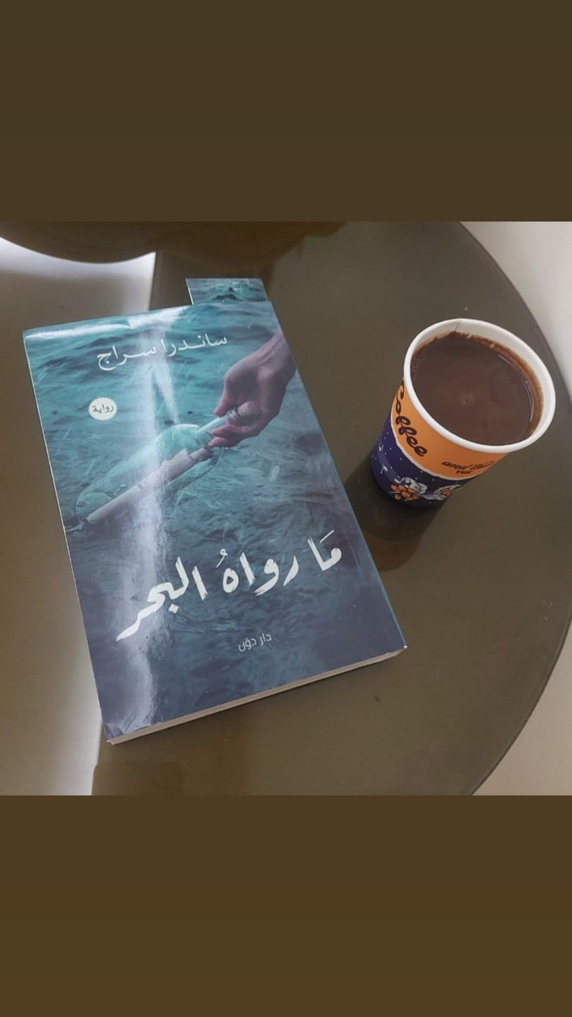 Customer photo review of قهوة جولدن بليند