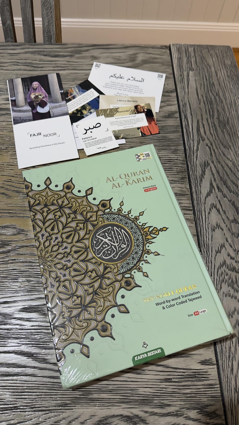 Customer photo review of Al-Quran Al-Karim Maqdis Word by Word Translation A4