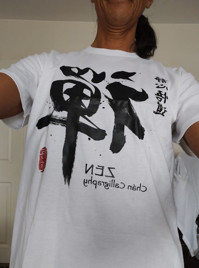 Customer photo review of Unisex T-Shirt