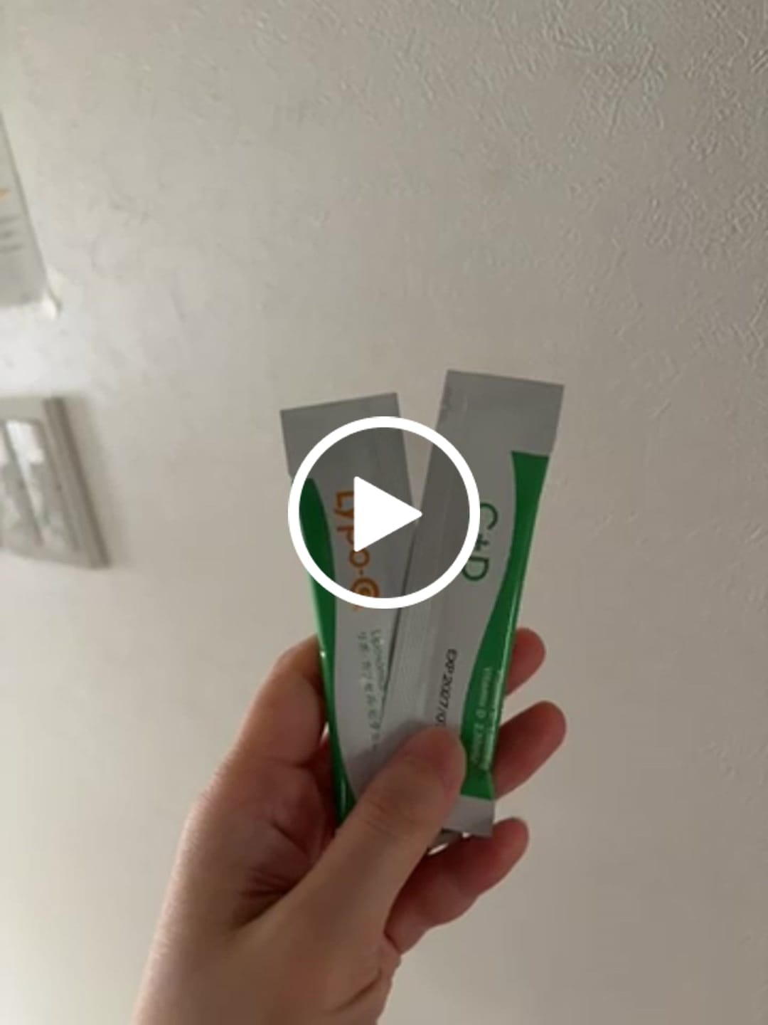 Customer video review of Lypo-C リポ カプセル ビタミンC+D