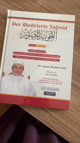 Customer photo review of كتاب التجويد المصور عربي - ألماني-Der illustrierte Taǧwīd – Deutsch - Arabisch