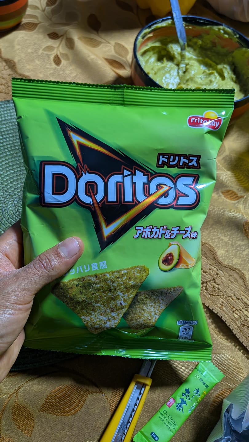 Customer photo review of Frito Lay Japan Doritos Avocado & Cheese 55g