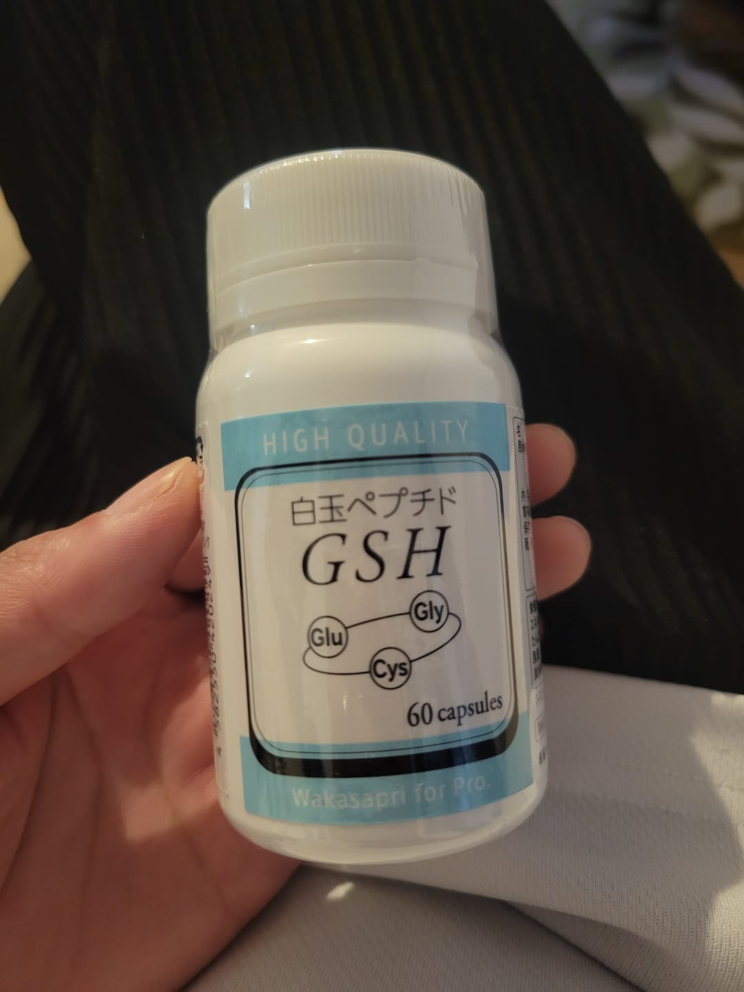 Customer photo review of ワカサプリ 白玉ペプチド（GSH）- Wakasapri for Pro.