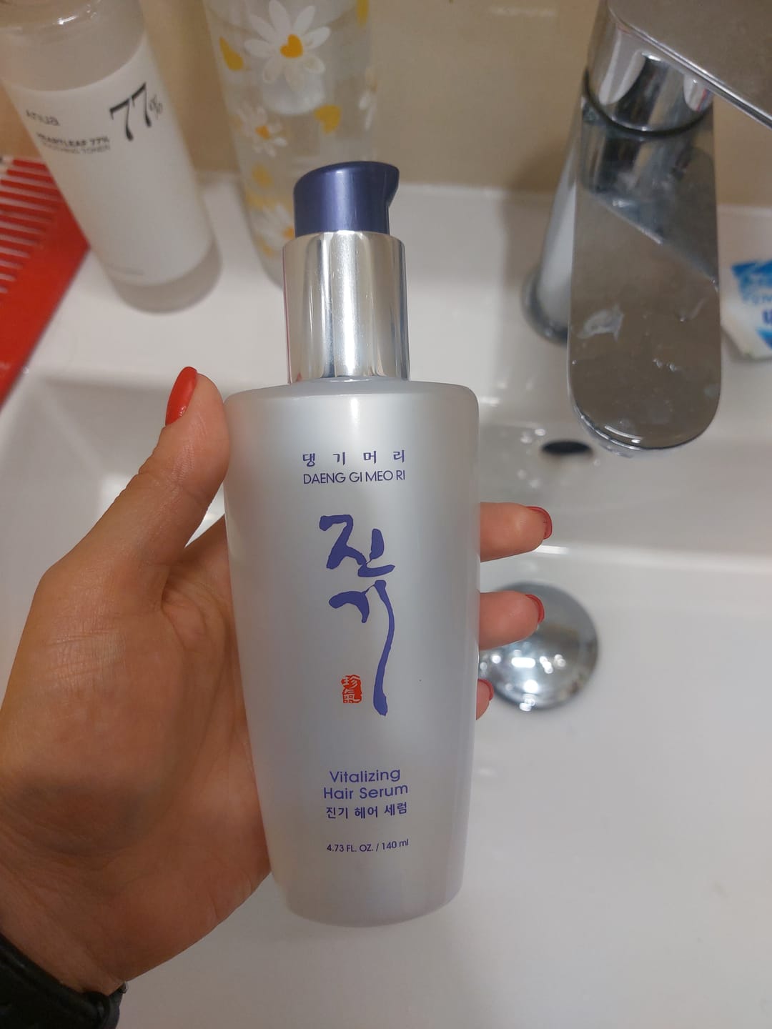 Customer photo review of Копринен серум за кристален блясък с органични масла и лечебни билки Doori Тайни от Изтока
