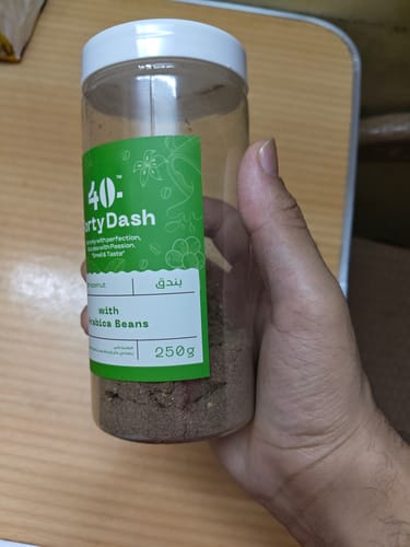 Customer photo review of قهوة بالبندق