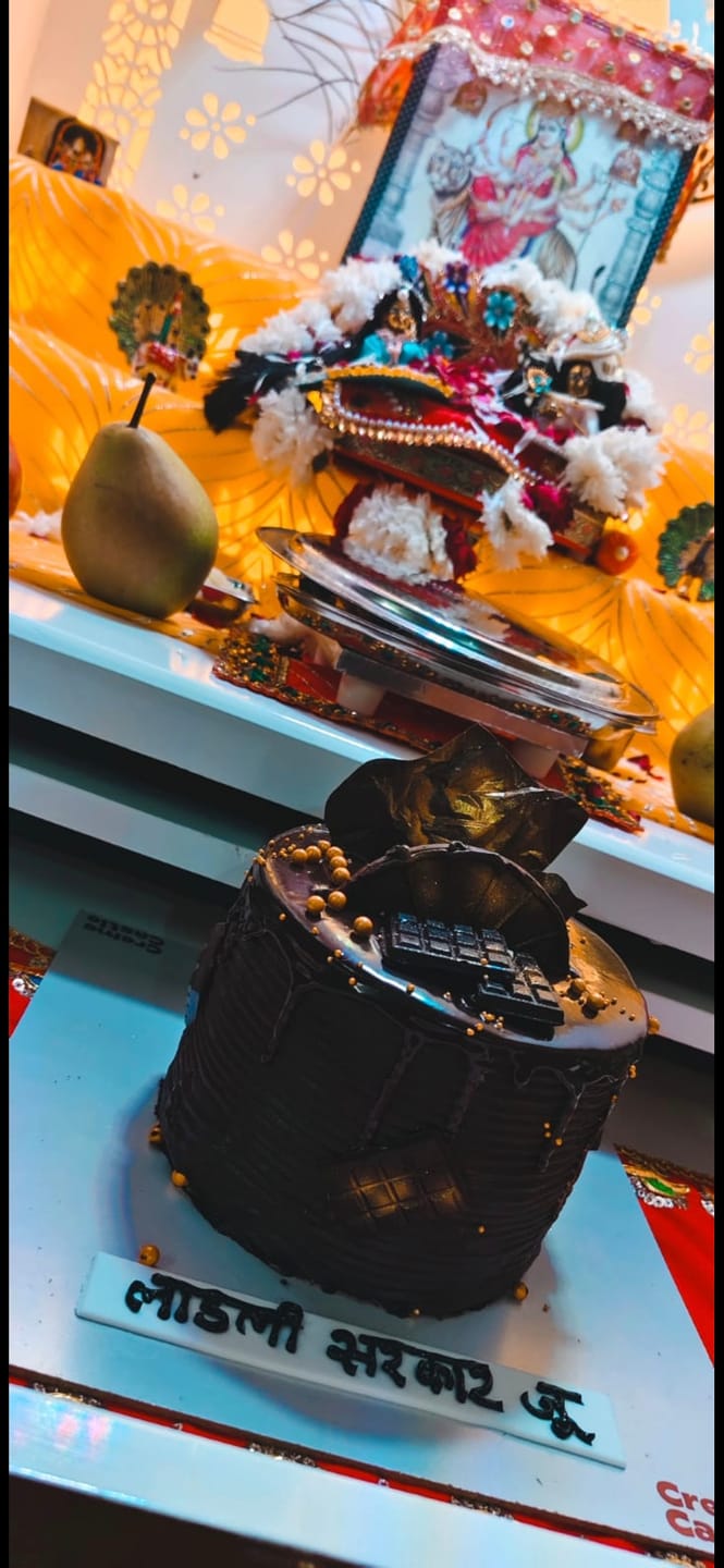 Customer photo review of Happy Birthday Chocolate Cake