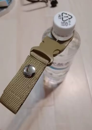 Customer photo review of AdaptWear™ Flaschenhalter-Clip