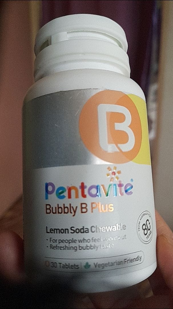 Customer photo review of Bubbly B Plus  Lemon Chewable Tablet
