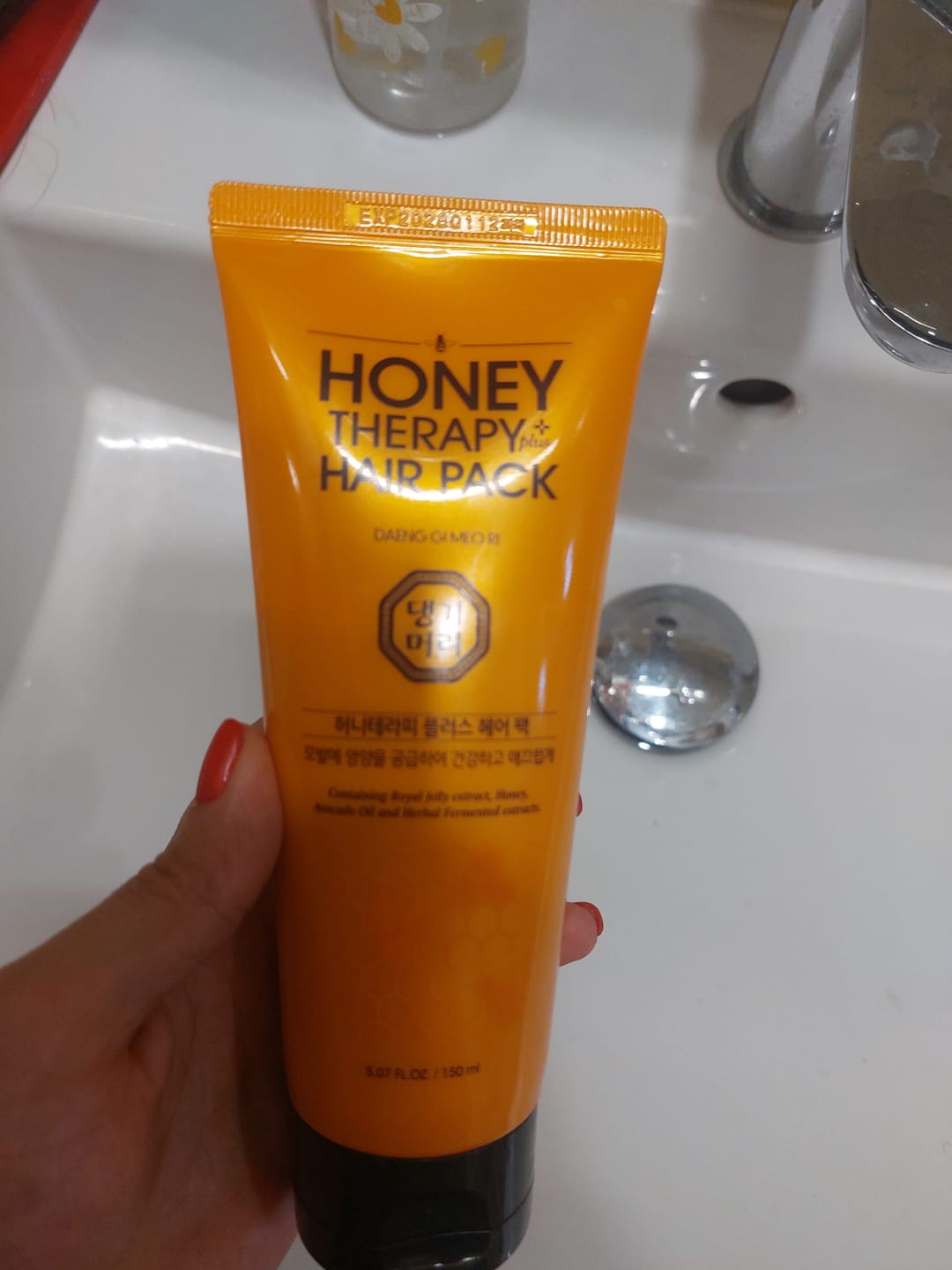 Customer photo review of Професионална Маска - Грижа с масло от авокадо и пчелно млечице Doori Honey Therapy Plus
