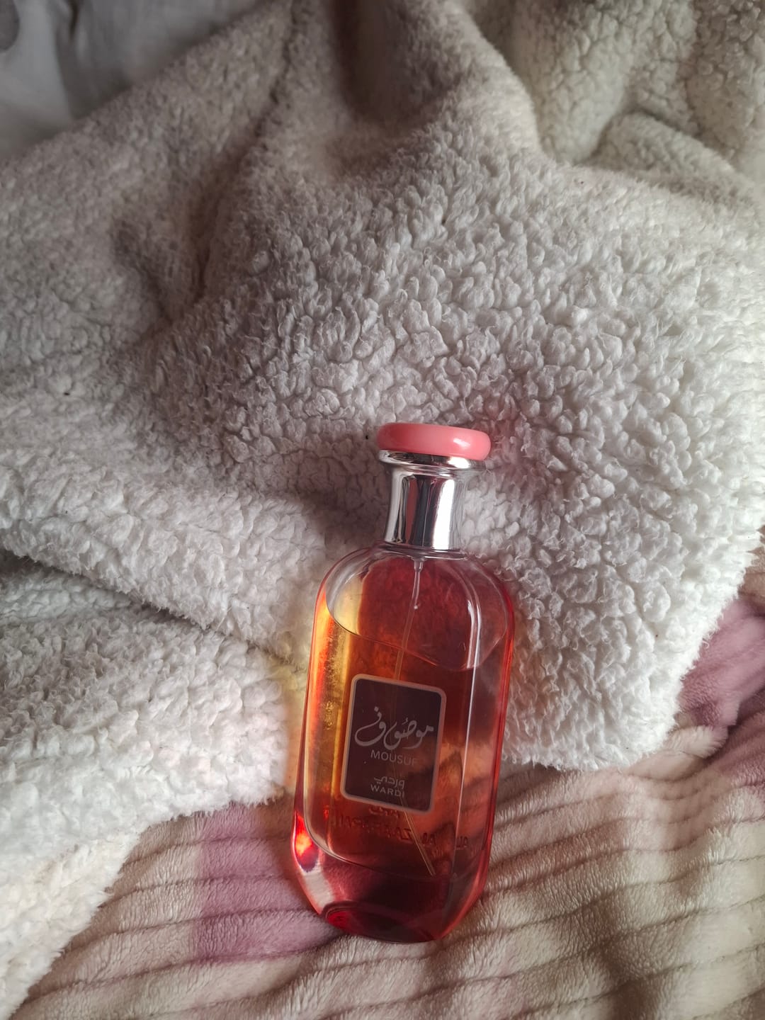 Customer photo review of Mousuf Wardi EDP 100ml