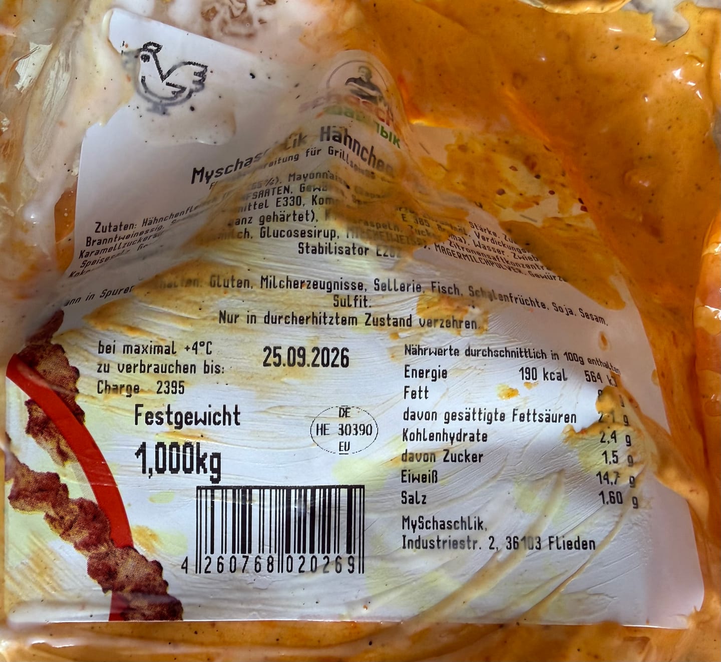 Customer photo review of Hähnchen-Schaschlik Thai Curry – leicht scharf & exotisch | mySchaschlik
