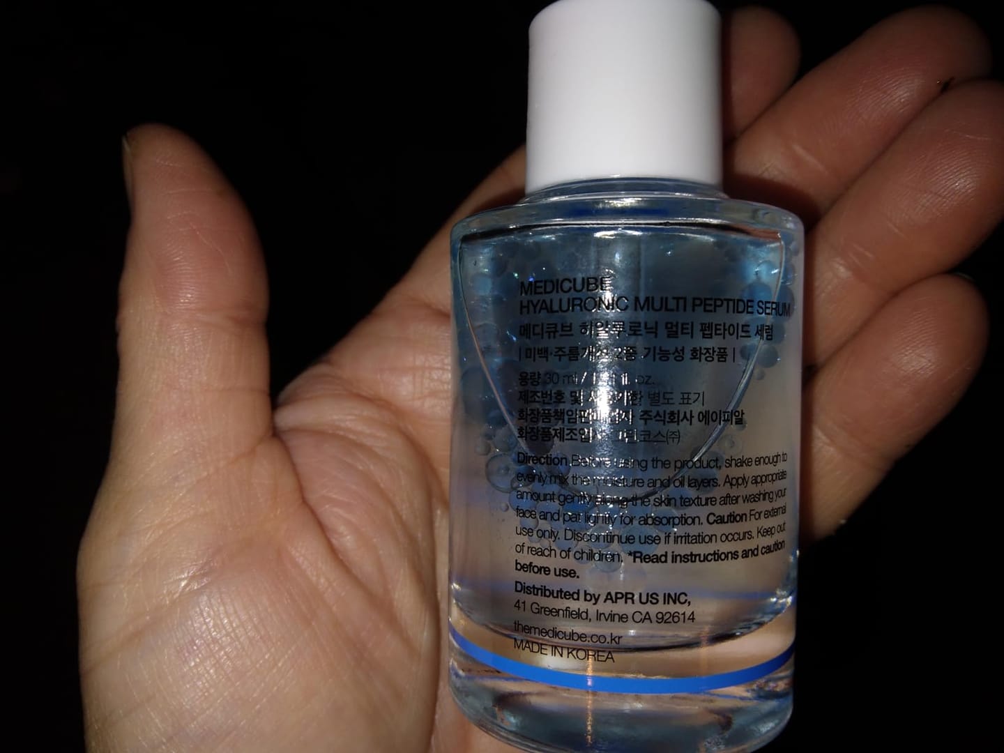 Customer photo review of Medicube - Hyaluronic Multi Peptide Serum