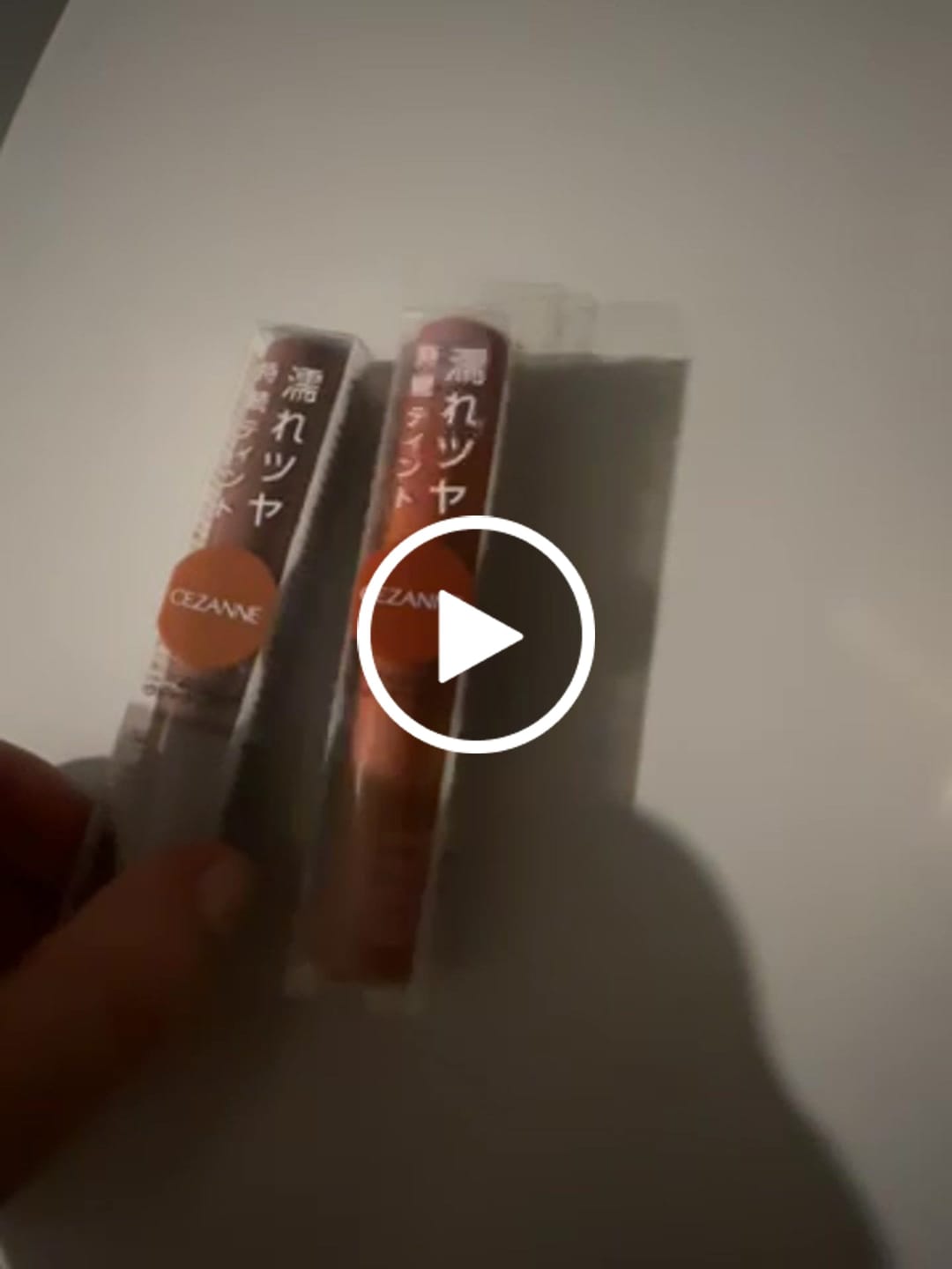 Customer video review of Cezanne Watery Tint Lip 4g (Various Shades)