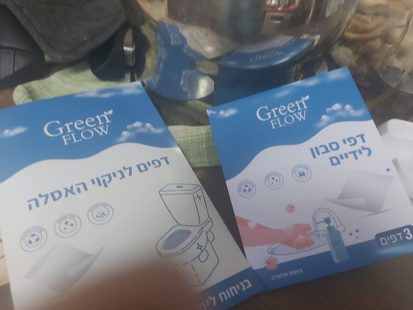 Customer photo review of דפי ניקוי לאסלה