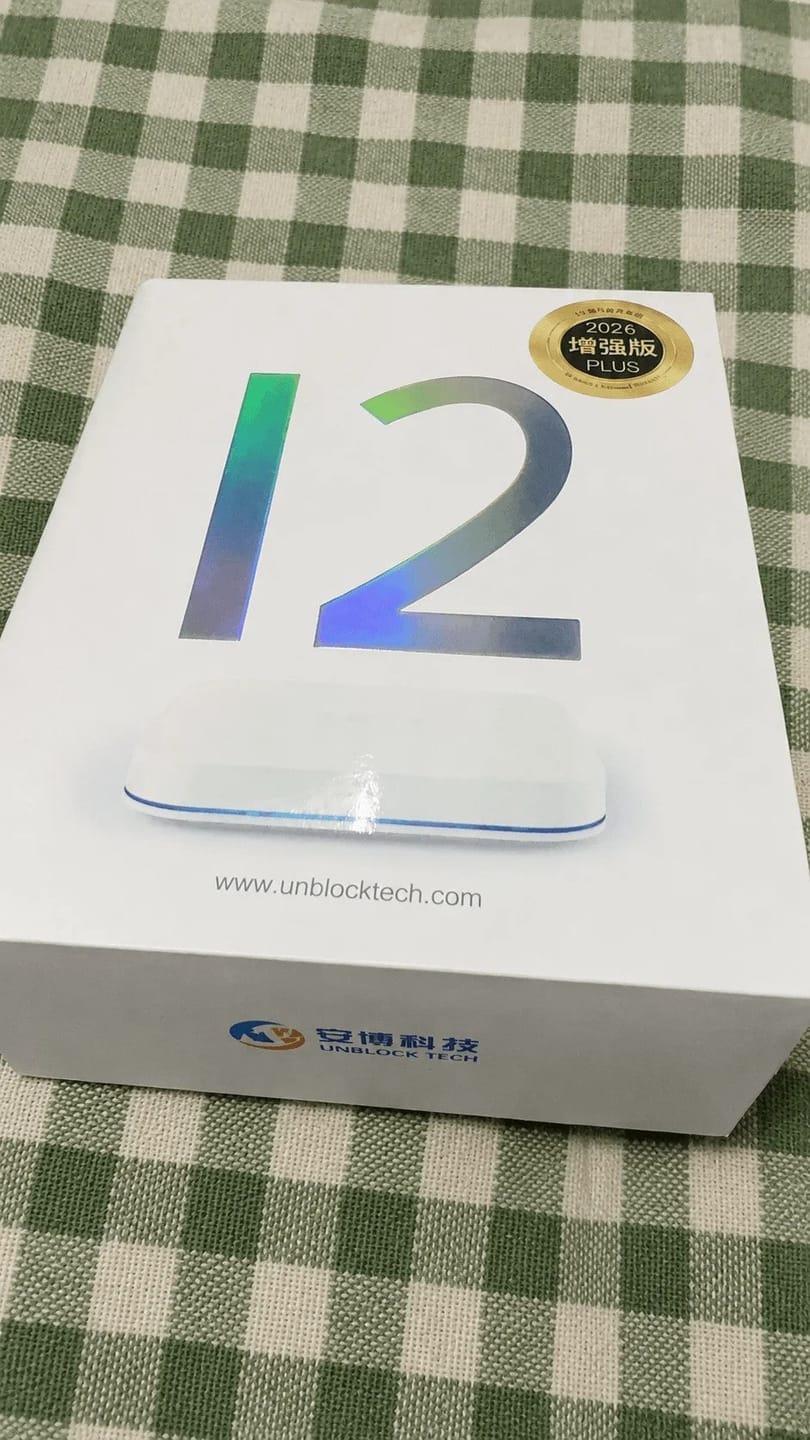 アン ブロック UBOX12 PRO Android TV Box - Gen 12 (2026) のカスタマー写真レビュー