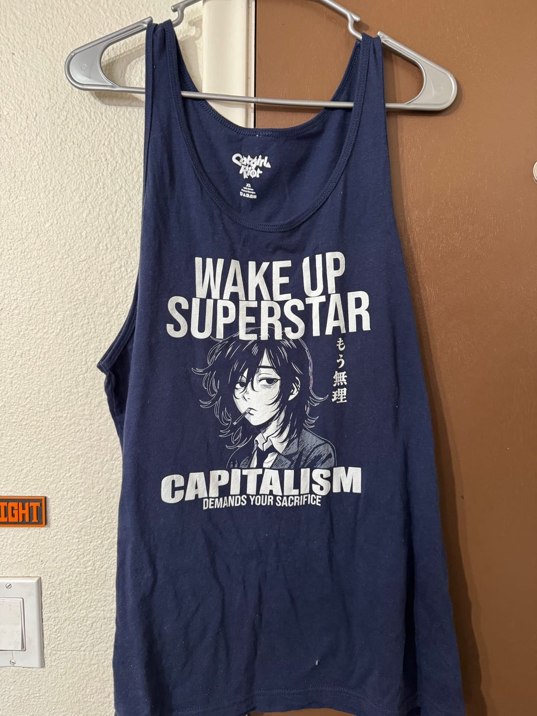 Customer photo review of Wake Up Superstar ❀ Tank