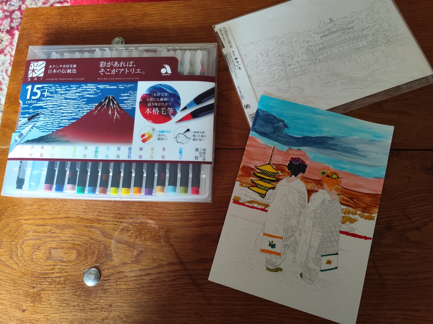 Customer photo review of Coffret Stylos Pinceaux Aquarelle