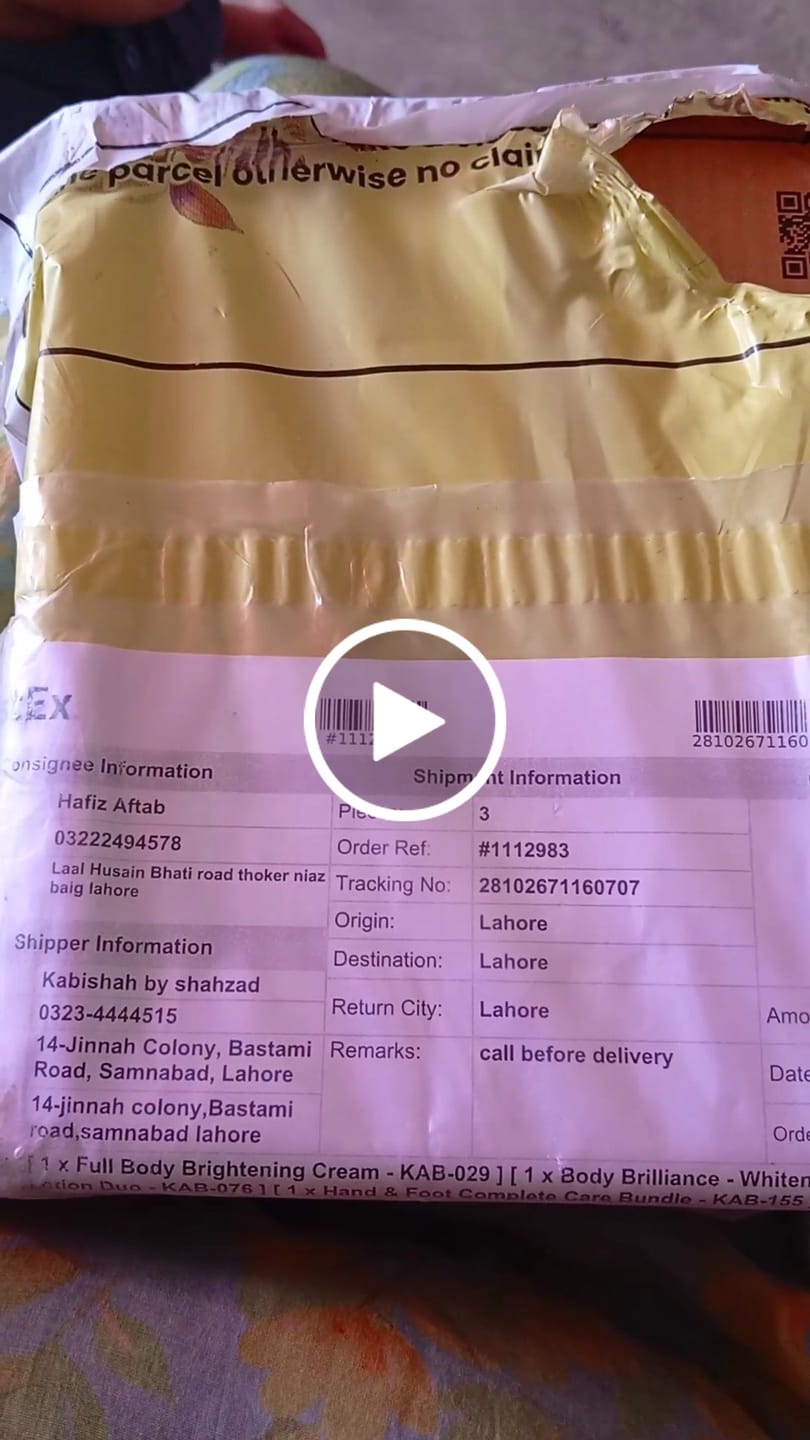 Customer video review of Full Body Brightening Cream